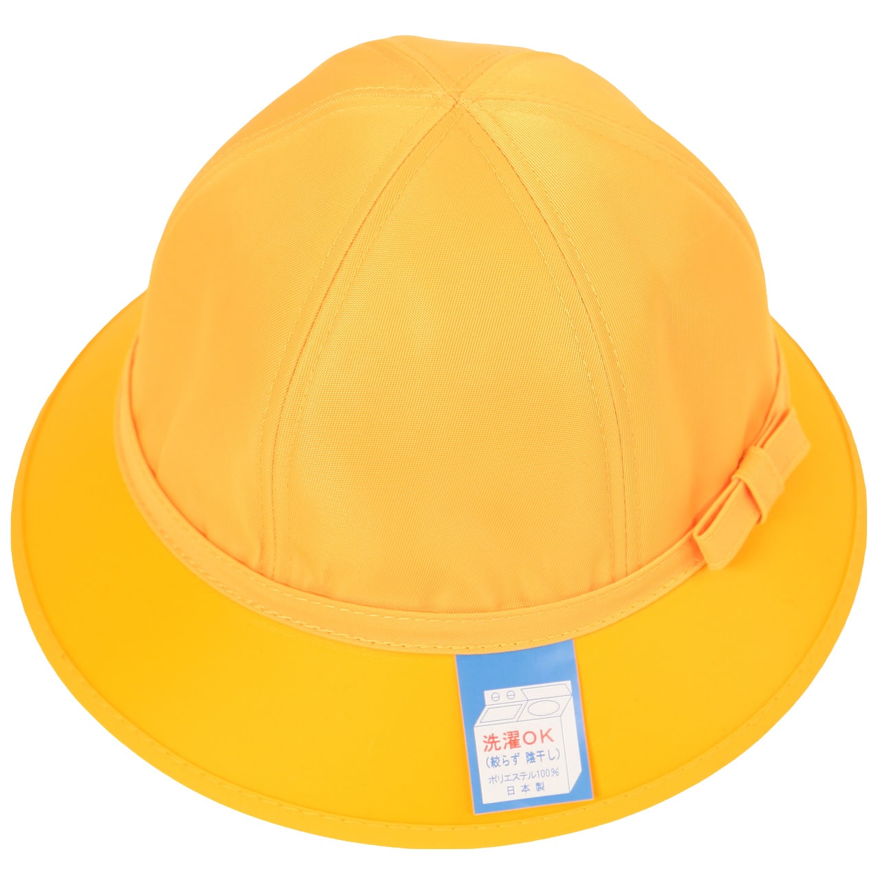 小学生用メトロ帽子 51cm~60cm (小学生用 メトロ帽子 51cm~60cm) (学用品) (取寄せ)