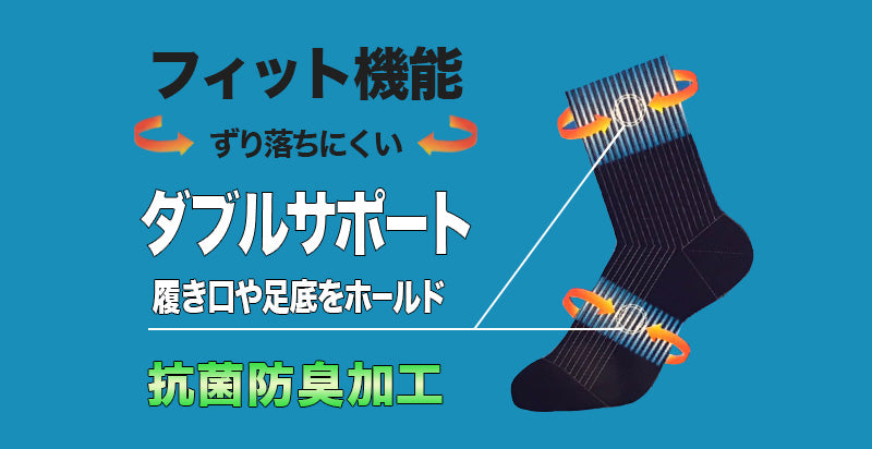 スクールソックス 小学生 中学生 2足組 16-18cm~22-24cm (学生 ジュニア 靴下 白 子供 紺 ショートソックス 通学 抗菌防臭 16cm 17cm 19cm 20cm 21cm 22cm 23cm)