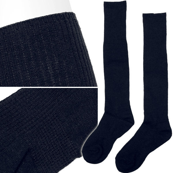 ハイソックス キッズ 2足組 16-18cm~22-24cm (子供用 ジュニア 子供 靴下 通学 スクール 防臭 ずり落ちにくい 女の子 男の子 中学生 白 紺 ネイビー 無地) (在庫限り)
