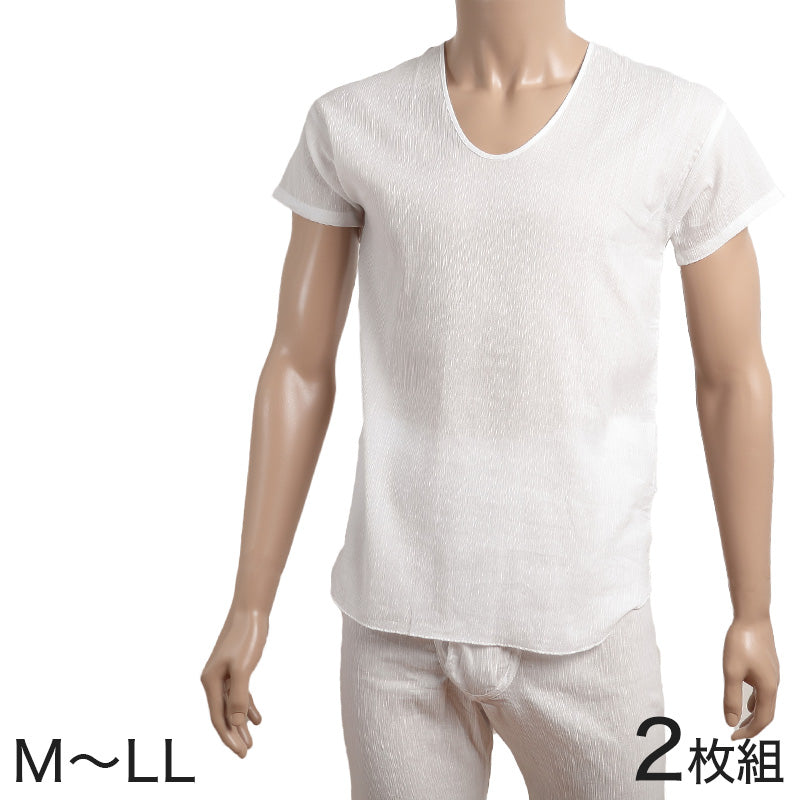 クレープ肌着 メンズ 半袖 tシャツ 綿100% 2枚組 M~LL 下着 インナー 夏 涼しい 吸汗速乾 男性 紳士 肌着 コットン Uネック U首 M L LL (在庫限り)