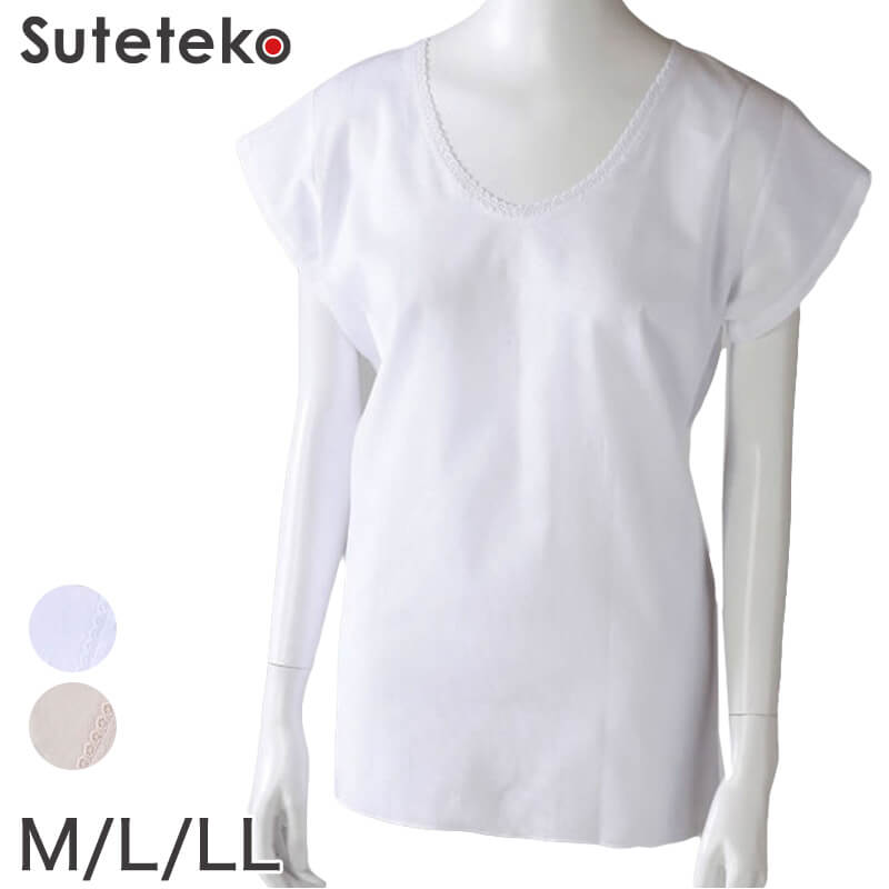 涼風クレープ フレンチ袖インナー M~LL (レディース インナー 下着 半袖 綿100% 白 夏) (婦人肌着) (在庫限り)