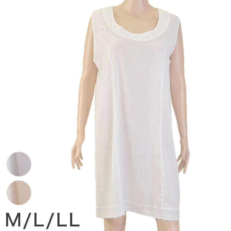 スリップ タンクトップ クレープ肌着 レディース インナー M~LL (下着 夏用 涼しい 吸汗速乾 綿100% ノースリーブ) (婦人肌着) (在庫限り)