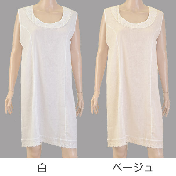 スリップ タンクトップ クレープ肌着 レディース インナー M~LL (下着 夏用 涼しい 吸汗速乾 綿100% ノースリーブ) (婦人肌着) (在庫限り)