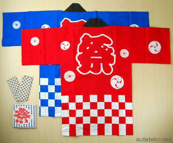 市松柄祭半天 3点セット 150cm~大人L (祭用品 はんてん 法被 ハッピ) (和装呉服) (取寄せ)