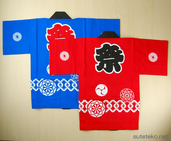 かんつなぎ柄祭半天 3点セット 14-16才~大人L (祭用品 はんてん 法被 ハッピ) (和装呉服) (取寄せ)
