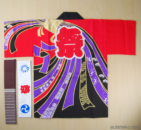 赤黒のし柄祭半天 3点セット 7-9才・10-12才 (祭用品 はんてん 法被 ハッピ) (和装呉服) (取寄せ)