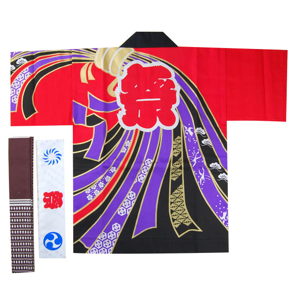 赤黒のし柄祭半天 3点セット 7-9才・10-12才 (祭用品 はんてん 法被 ハッピ) (和装呉服) (取寄せ)