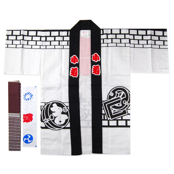 白まとい柄祭半天 3点セット 2-3才・4-6才 (祭用品 はんてん 法被 ハッピ) (和装呉服) (取寄せ)