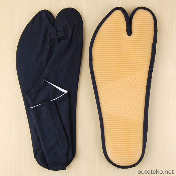 ゴム底まつり足袋 濃紺 26.5~28cm (祭用品) (和装呉服) (取寄せ)