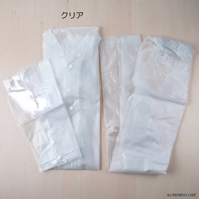 男女兼用 塩化ビニール製 携帯用レインスーツ 3S~3L (雨具 雨合羽) (ワーキング) (取寄せ)
