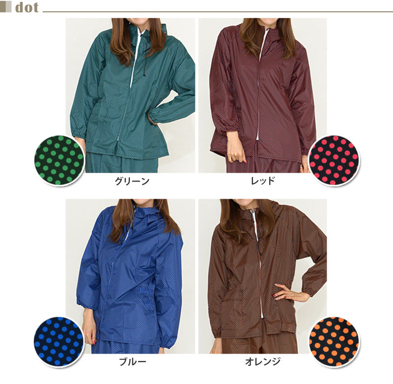 撥水加工 レディース ヤッケ M~LL (雨具 レインジャケット) (ワーキング) (在庫限り)