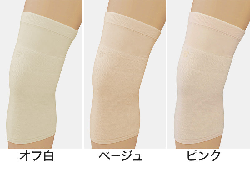 膝サポーター ひざサポーター サポーター 膝用 M・L (冷え取り 冷え対策 立体編み 通年) (介護肌着) (取寄せ)