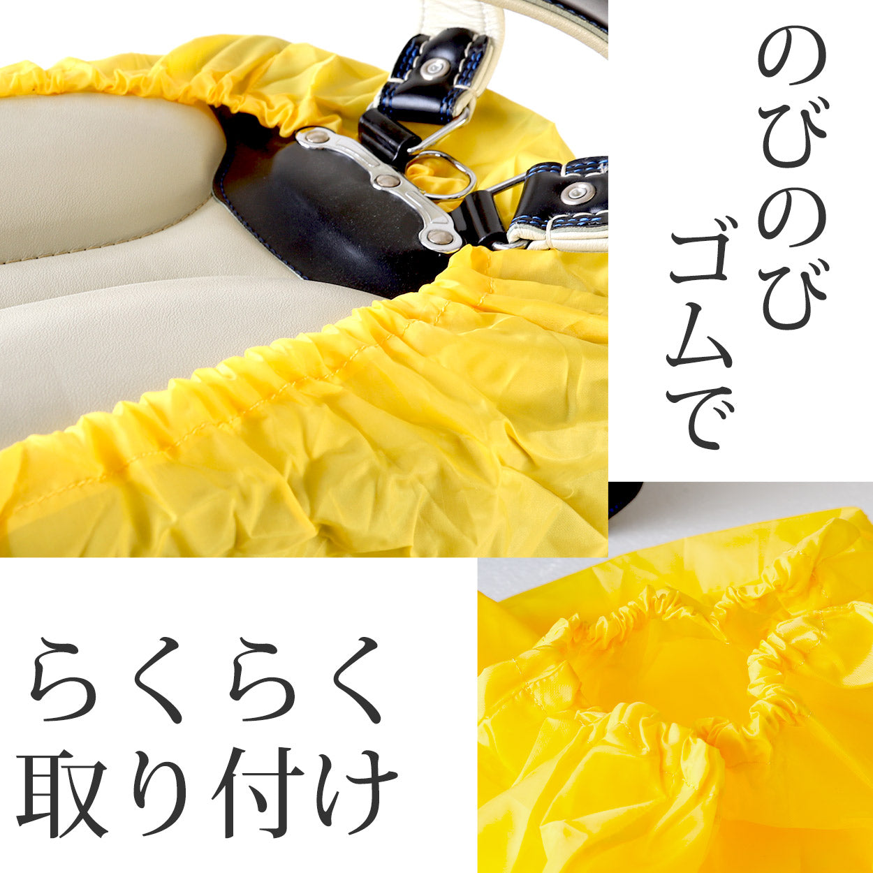 ランドセルカバー ランドセル 小学生 黄色 レインカバー 登下校 雨の日 防水 340cm×260cm×220cm (ランドセル用カバー 防水カバー ランドコート ランドセルカッパ)