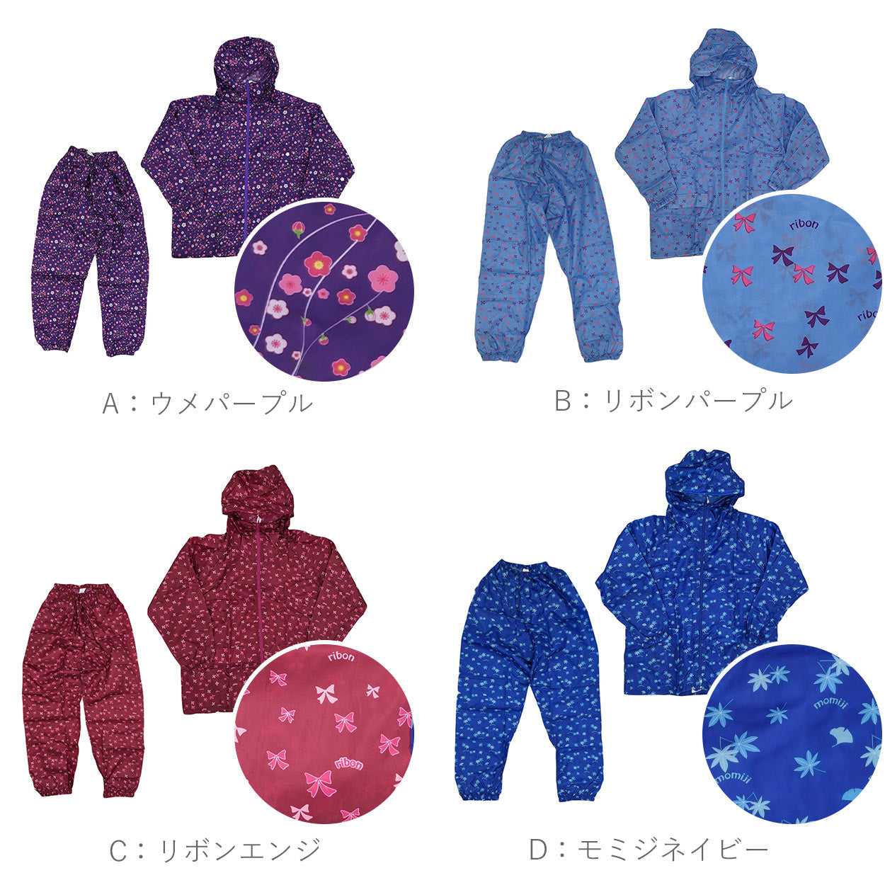 ヤッケ レディース 上下セット ズボン 農作業 ガーデニング 作業着 作業服 柄 おしゃれ かわいい M-LL 柄おまかせ 女性用 農業 撥水 パーカー フード付き ジャケット アウター (取寄せ)