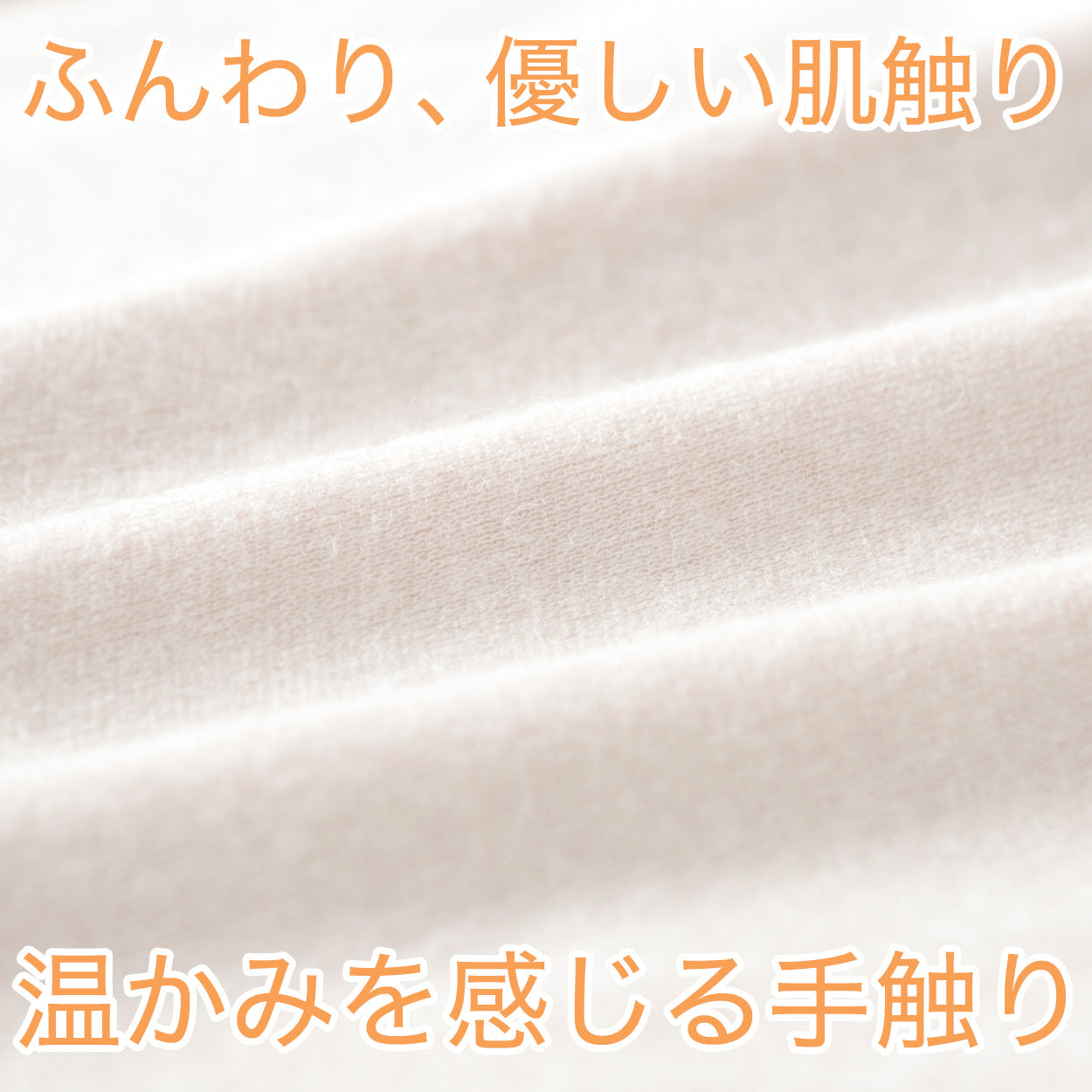 インナー レディース ベスト あったか ノースリーブ 暖かい シャツ 保温力 防寒 サイドが痒くならない 肌着 冬 袖なし ピンク 脇に縫い目なし 寝るときにもおすすめ M~LL 下着 M L LL (在庫限り)