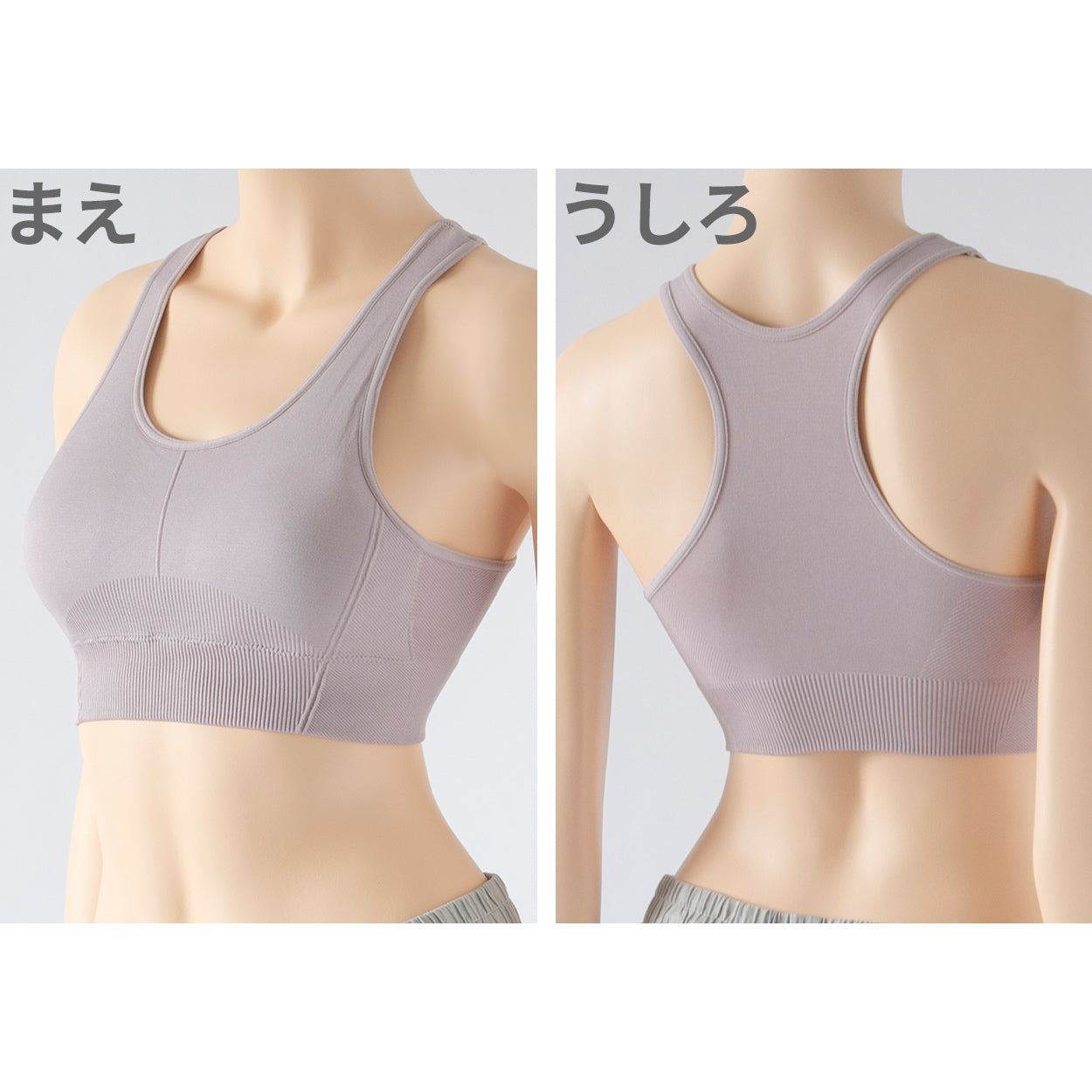 スポーツブラ パッドあり ノンワイヤー カップ付き 揺れない フィットネスブラ メッシュ ずれない 普段使い 無地 ヨガ ランニング トレーニング ジム 登山 テニス サッカー ゴルフ M L LL M~LL