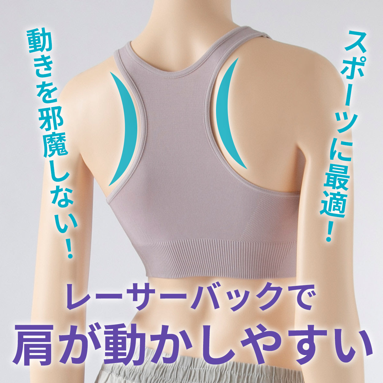 スポーツブラ パッドあり ノンワイヤー カップ付き 揺れない フィットネスブラ メッシュ ずれない 普段使い 無地 ヨガ ランニング トレーニング ジム 登山 テニス サッカー ゴルフ M L LL M~LL