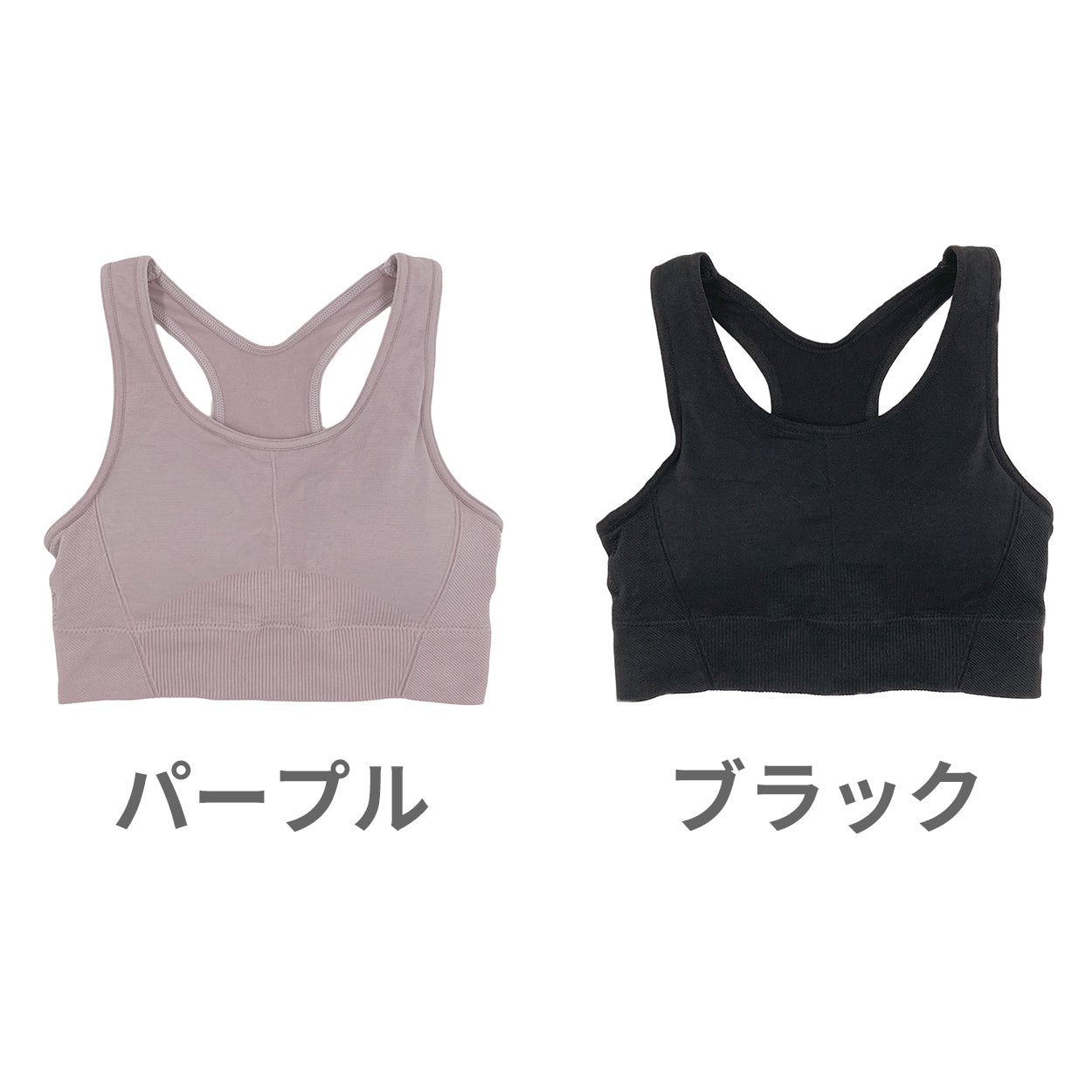 スポーツブラ パッドあり ノンワイヤー カップ付き 揺れない フィットネスブラ メッシュ ずれない 普段使い 無地 ヨガ ランニング トレーニング ジム 登山 テニス サッカー ゴルフ M L LL M~LL