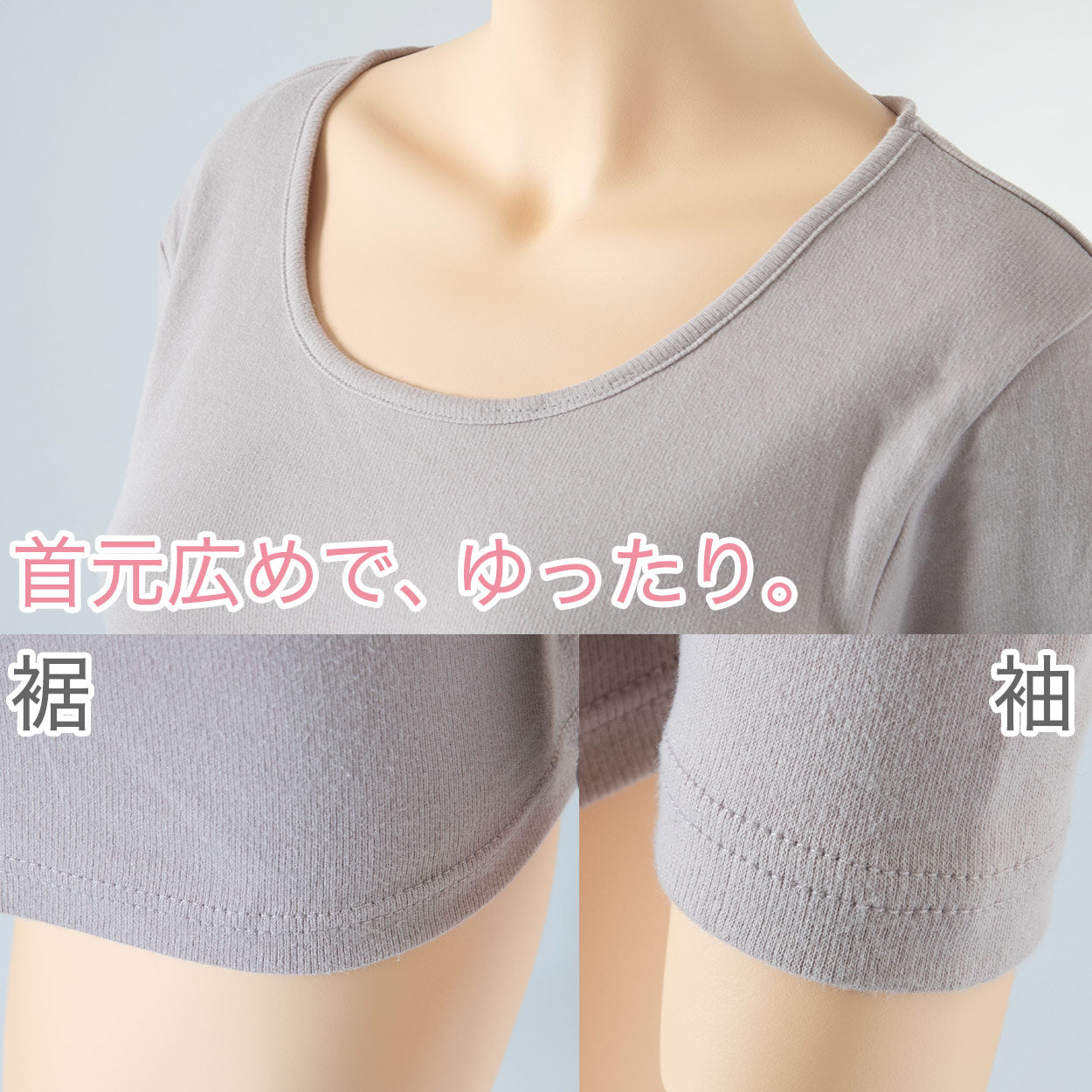 インナー 綿100% レディース 8分袖 厚地 長袖 コットン 襟ぐり広め 暖かい 肌にやさしい 脇に縫い目なし 寝るときにもおすすめ M~LL 下着 肌着 M L LL (在庫限り)