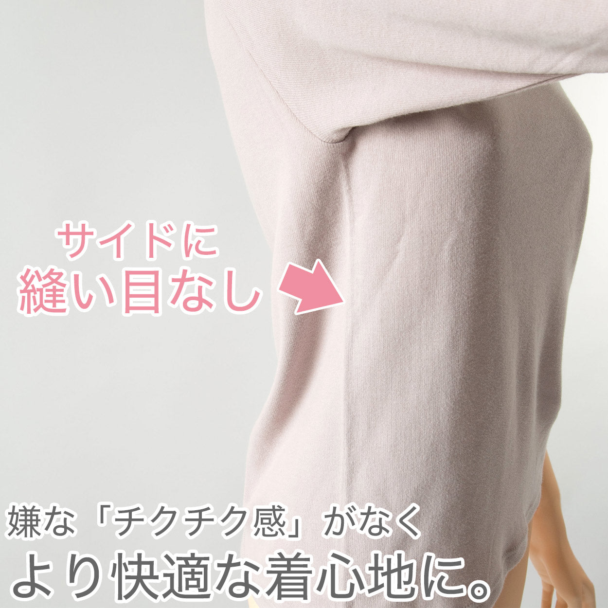 インナー 綿100% レディース 8分袖 厚地 長袖 コットン 襟ぐり広め 暖かい 肌にやさしい 脇に縫い目なし 寝るときにもおすすめ M~LL 下着 肌着 M L LL (在庫限り)