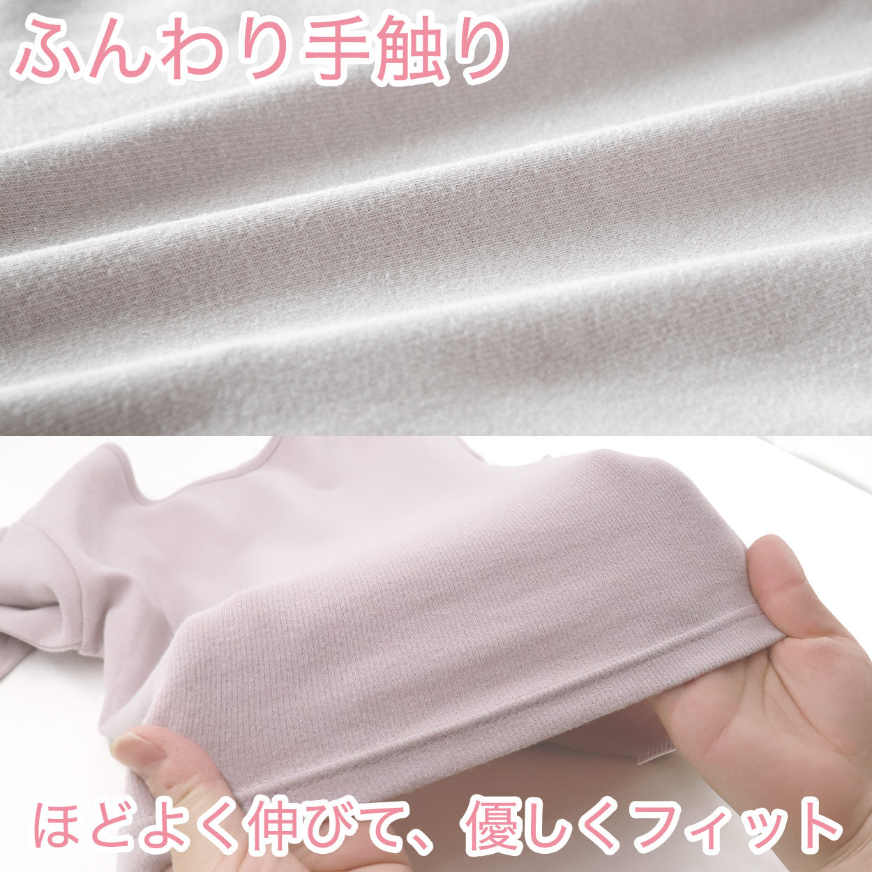 インナー 綿100% レディース 8分袖 厚地 長袖 コットン 襟ぐり広め 暖かい 肌にやさしい 脇に縫い目なし 寝るときにもおすすめ M~LL 下着 肌着 M L LL (在庫限り)