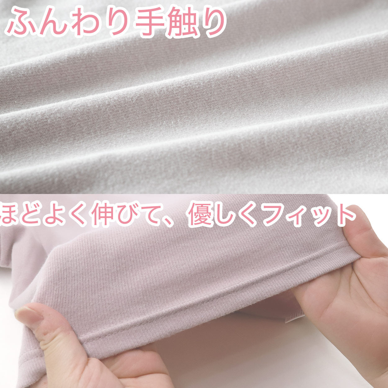 インナー ボトムス 綿100% レディース 厚地 サイドが痒くならない コットン 無地 暖かい 肌にやさしい 脇に縫い目なし 寝るときにもおすすめ M~LL 下着 肌着 ズボン下 スラックス下 (在庫限り)
