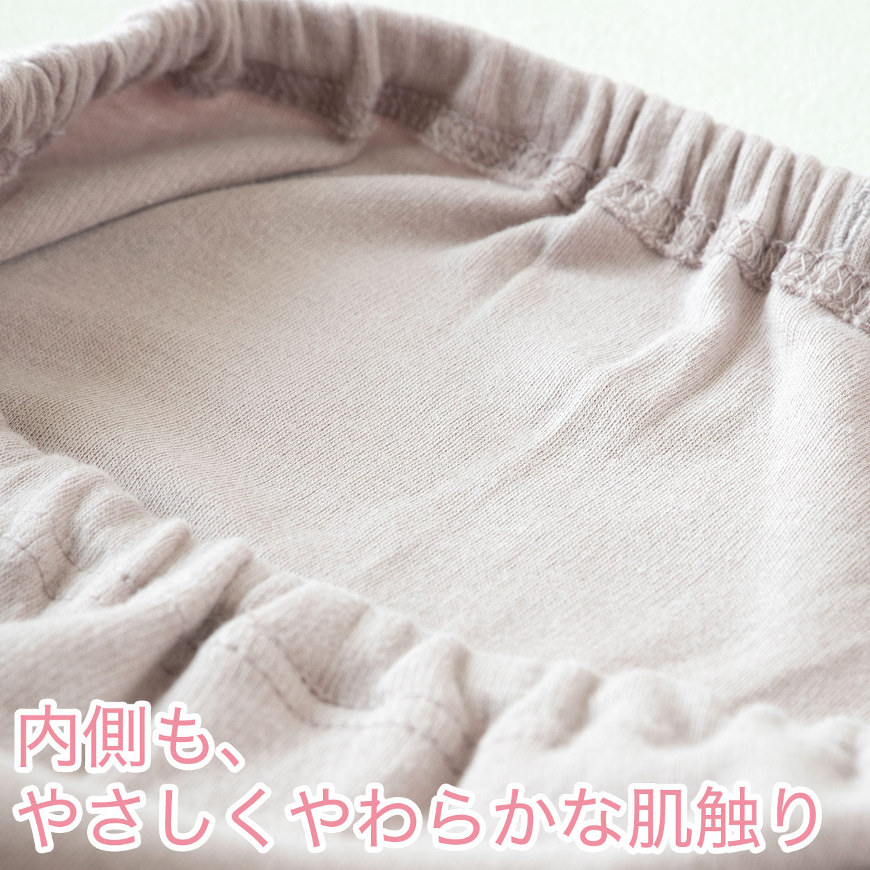 インナー ボトムス 綿100% レディース 厚地 サイドが痒くならない コットン 無地 暖かい 肌にやさしい 脇に縫い目なし 寝るときにもおすすめ M~LL 下着 肌着 ズボン下 スラックス下 (在庫限り)