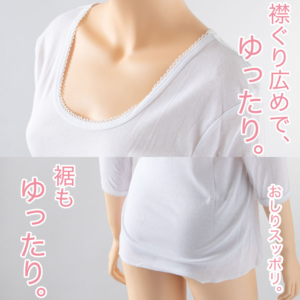 インナー 綿100% レディース 7分袖 スリーマ ゆったり 軽い 薄地 やわらかい ソフト コットン 襟ぐり広め 肌にやさしい M~LL 長袖 下着 肌着 シャツ M L LL (在庫限り)