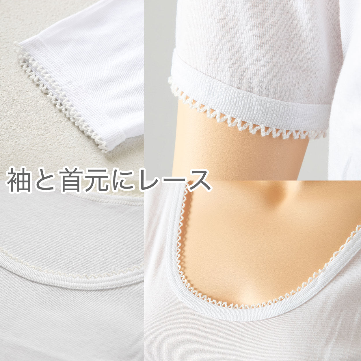インナー 綿100% レディース 7分袖 スリーマ ゆったり 軽い 薄地 やわらかい ソフト コットン 襟ぐり広め 肌にやさしい M~LL 長袖 下着 肌着 シャツ M L LL (在庫限り)