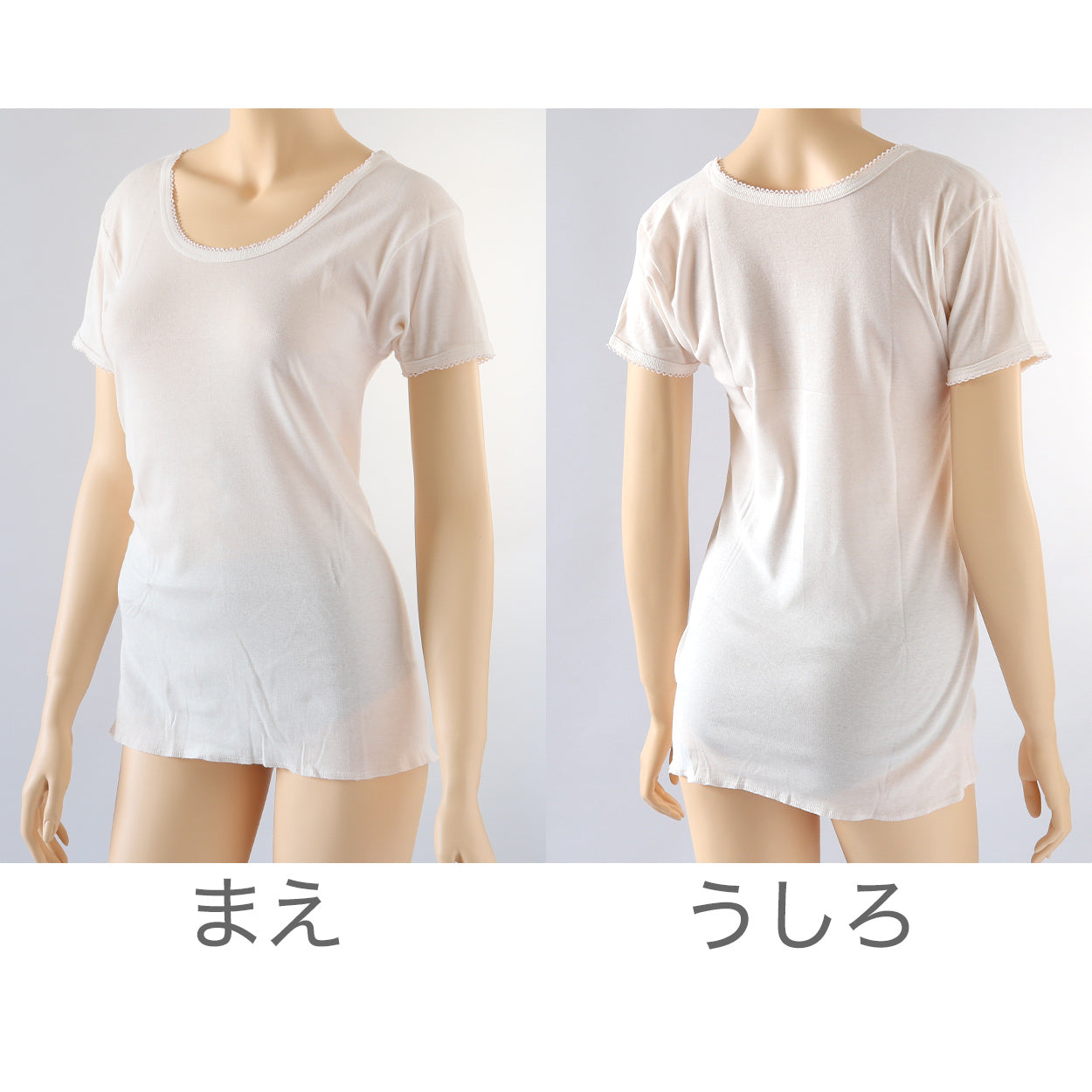 インナー 綿100% レディース 3分袖 スリーマ ゆったり 軽い 薄地 やわらかい ソフト コットン 襟ぐり広め 天然素材 肌にやさしい M~LL 半袖 下着 肌着 シャツ M L LL (在庫限り)