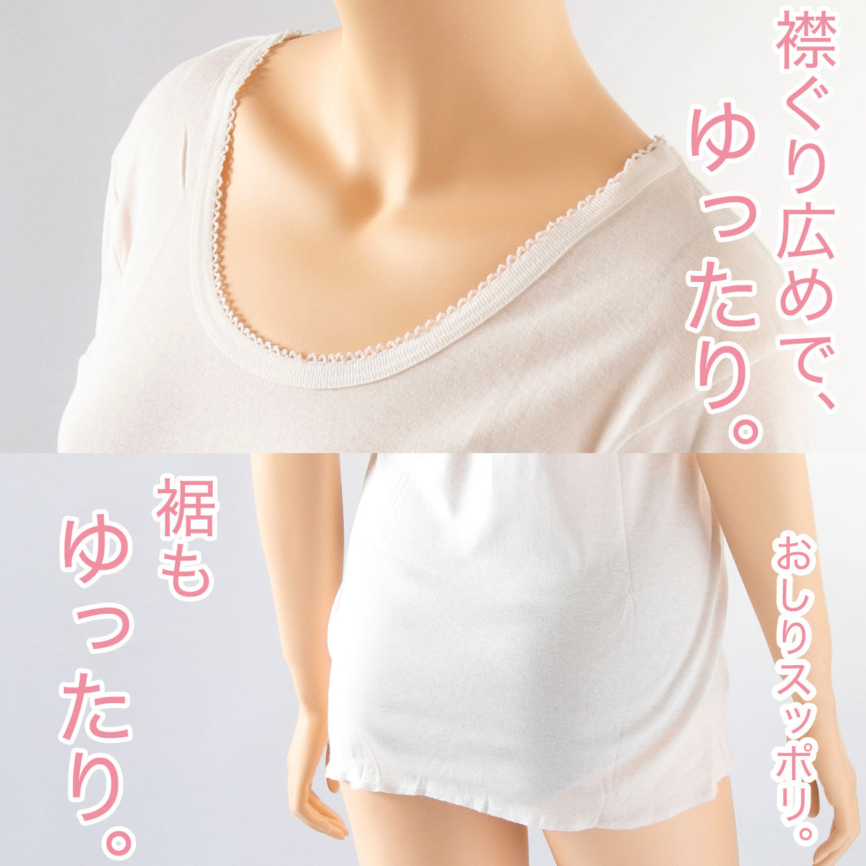 インナー 綿100% レディース 3分袖 スリーマ ゆったり 軽い 薄地 やわらかい ソフト コットン 襟ぐり広め 天然素材 肌にやさしい M~LL 半袖 下着 肌着 シャツ M L LL (在庫限り)