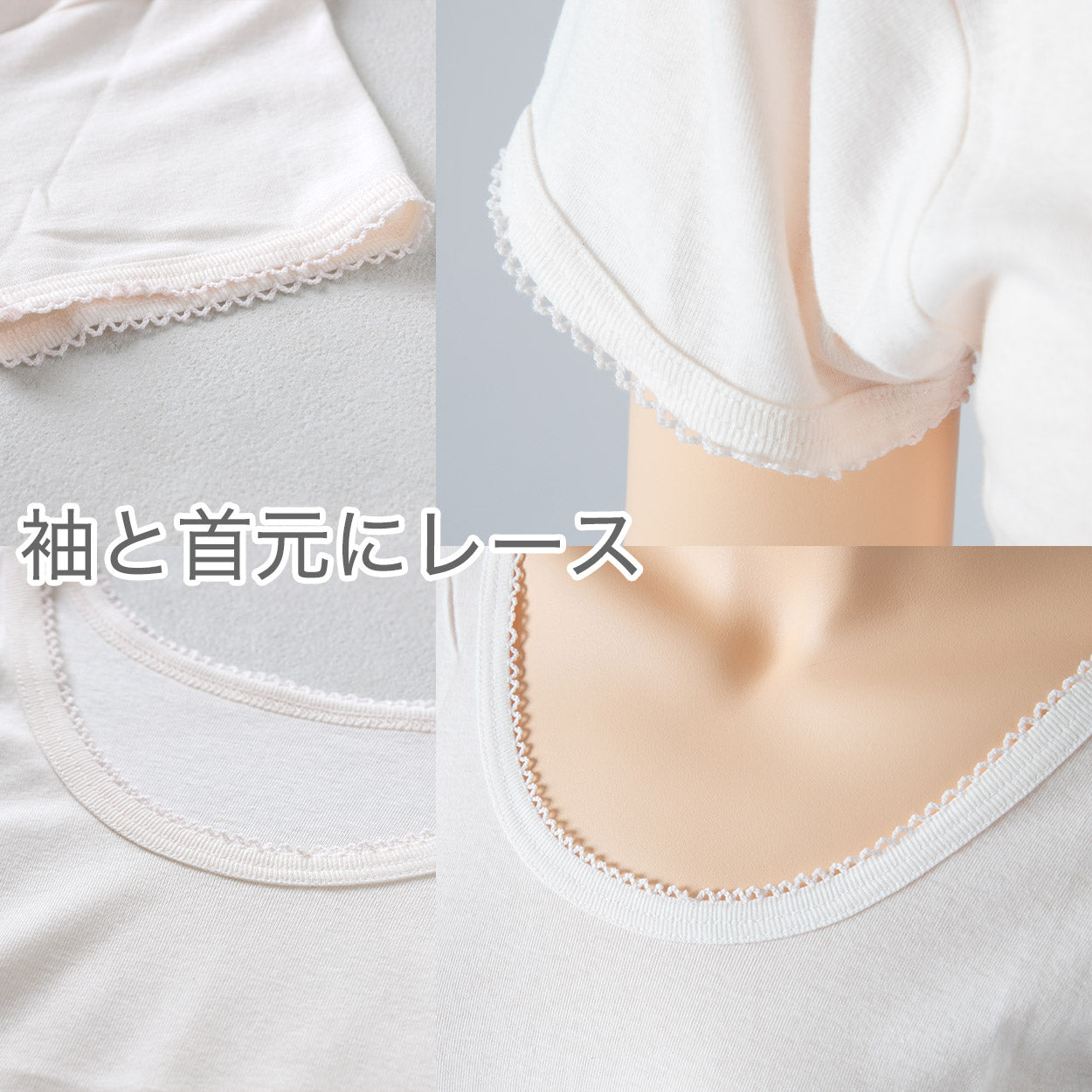 インナー 綿100% レディース 3分袖 スリーマ ゆったり 軽い 薄地 やわらかい ソフト コットン 襟ぐり広め 天然素材 肌にやさしい M~LL 半袖 下着 肌着 シャツ M L LL (在庫限り)