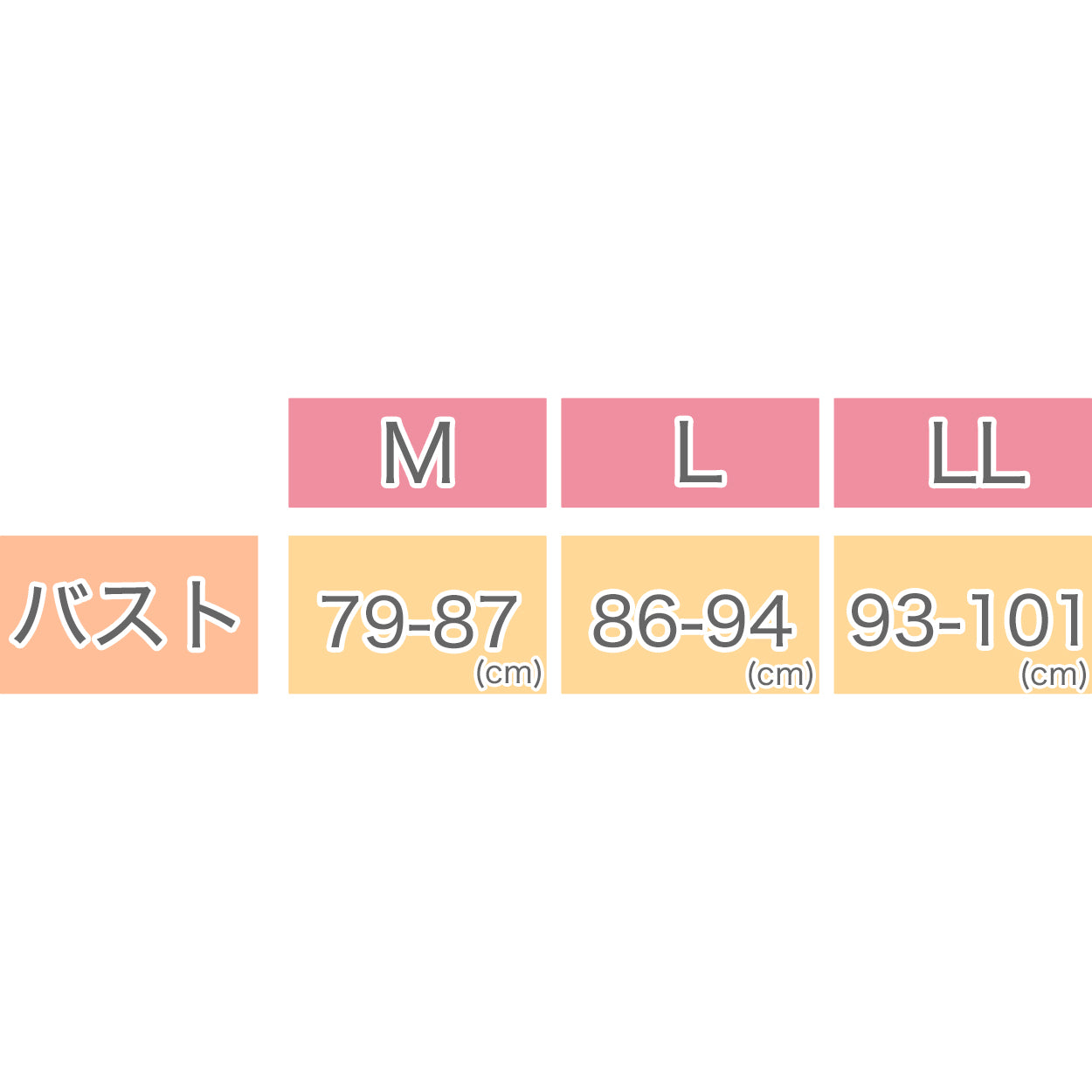 インナー 綿100% レディース 3分袖 スリーマ ゆったり 軽い 薄地 やわらかい ソフト コットン 襟ぐり広め 天然素材 肌にやさしい M~LL 半袖 下着 肌着 シャツ M L LL (在庫限り)
