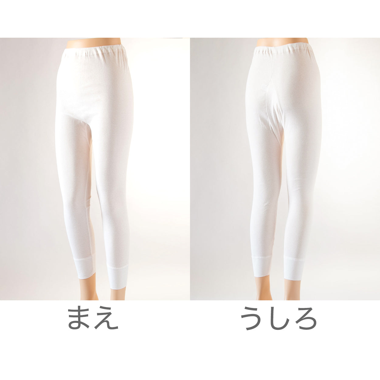 インナー 綿100% レディース ズボン下 ゆったり 軽い 薄地 エジプト綿 吸水性 吸湿性 やわらかい ソフト コットン 天然素材 肌にやさしい 白 ピンク 寝るときにもおすすめ M~LL 下着 肌着 シャツ M L LL (在庫限り)