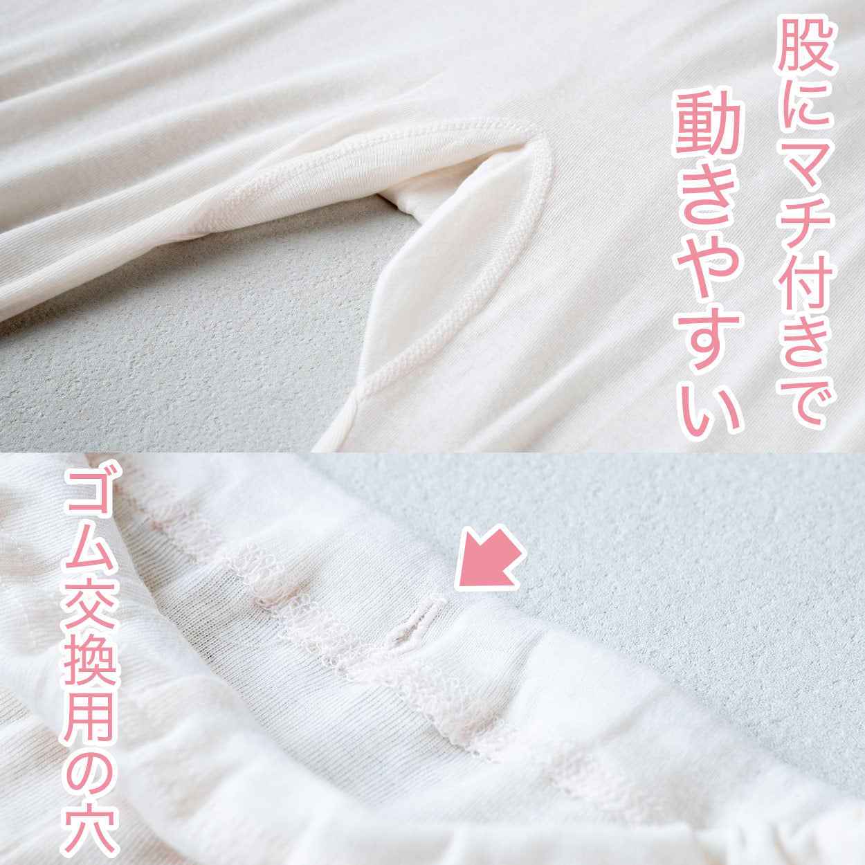インナー 綿100% レディース ズボン下 ゆったり 軽い 薄地 エジプト綿 吸水性 吸湿性 やわらかい ソフト コットン 天然素材 肌にやさしい 白 ピンク 寝るときにもおすすめ M~LL 下着 肌着 シャツ M L LL (在庫限り)