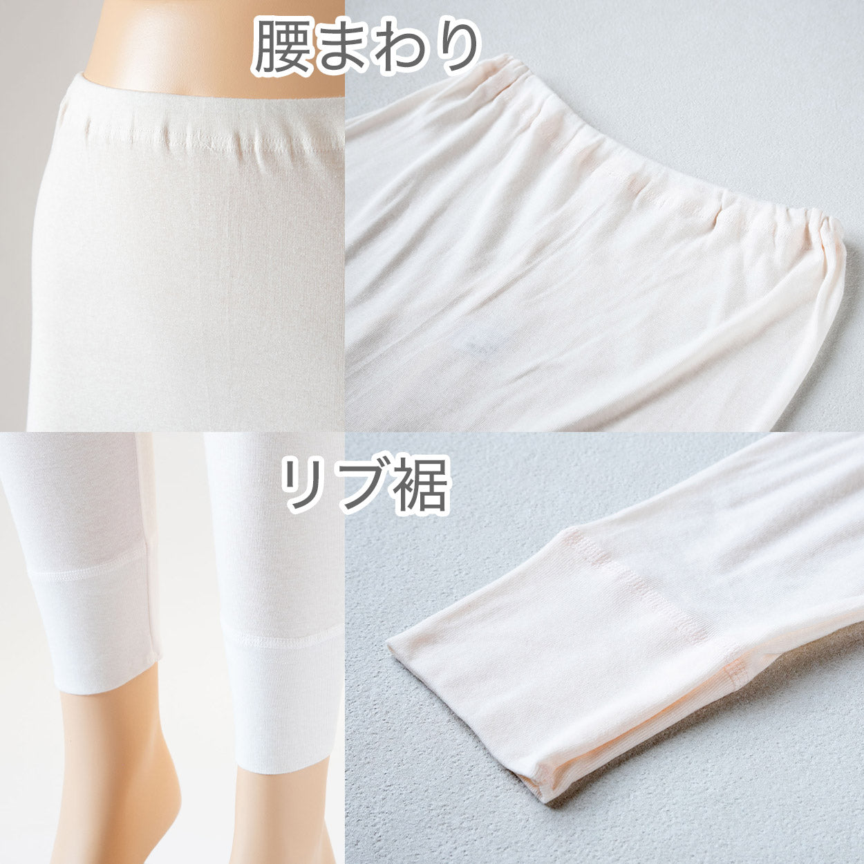 インナー 綿100% レディース ズボン下 ゆったり 軽い 薄地 エジプト綿 吸水性 吸湿性 やわらかい ソフト コットン 天然素材 肌にやさしい 白 ピンク 寝るときにもおすすめ M~LL 下着 肌着 シャツ M L LL (在庫限り)