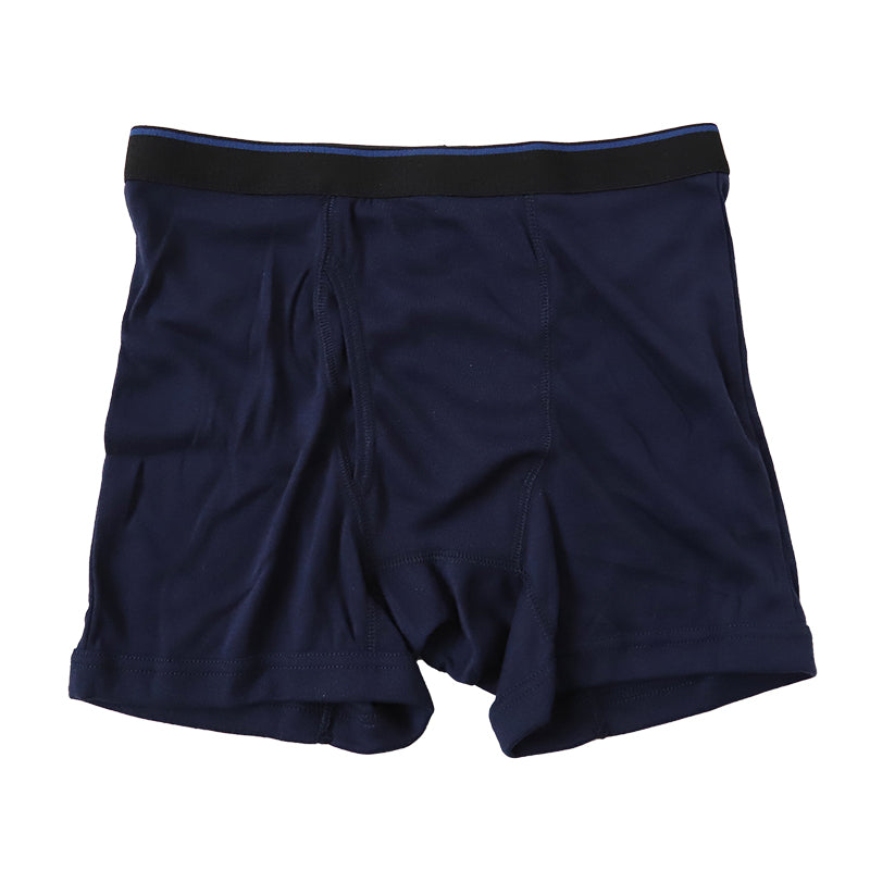 ボクサーパンツ ボクサーブリーフ メンズ インナー ボクサー 3l 4l 5l 大きいサイズ 3L~5L (下着 パンツ 紳士下着 紳士肌着 男性 紳士 シンプル 無地 前あき 前開き)