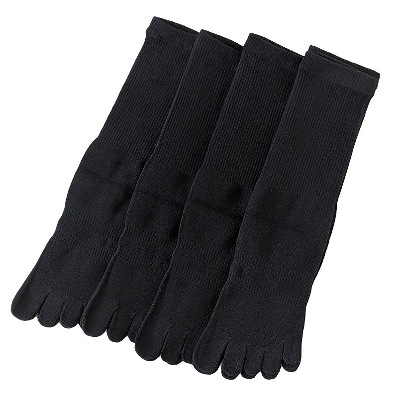 メンズ 靴下 5本指 ソックス 4足組 サポーター付 日本製 24-27cm (五本指 靴下 男性 日本製 かかとなし 水虫対策 消臭)