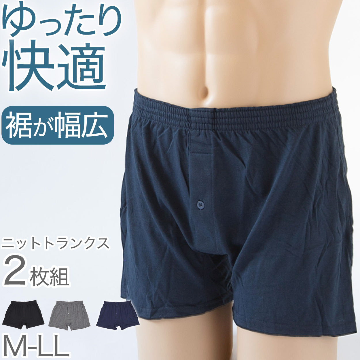 水 Mila Owen】 撥水ユーティリティーコート ベージュ 120cm