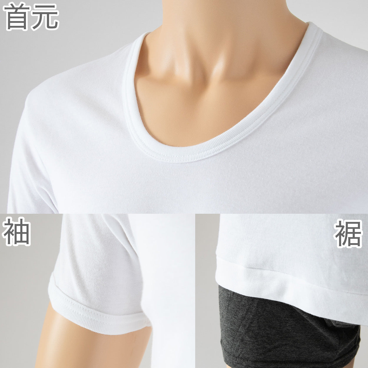 インナー シャツ メンズ 半袖 綿100% 2枚組 発熱 暖かい U首 Uネック 厚手 厚地 M~LL 下着 肌着 冬 あったか 防寒 白 ホワイト コットン (在庫限り)