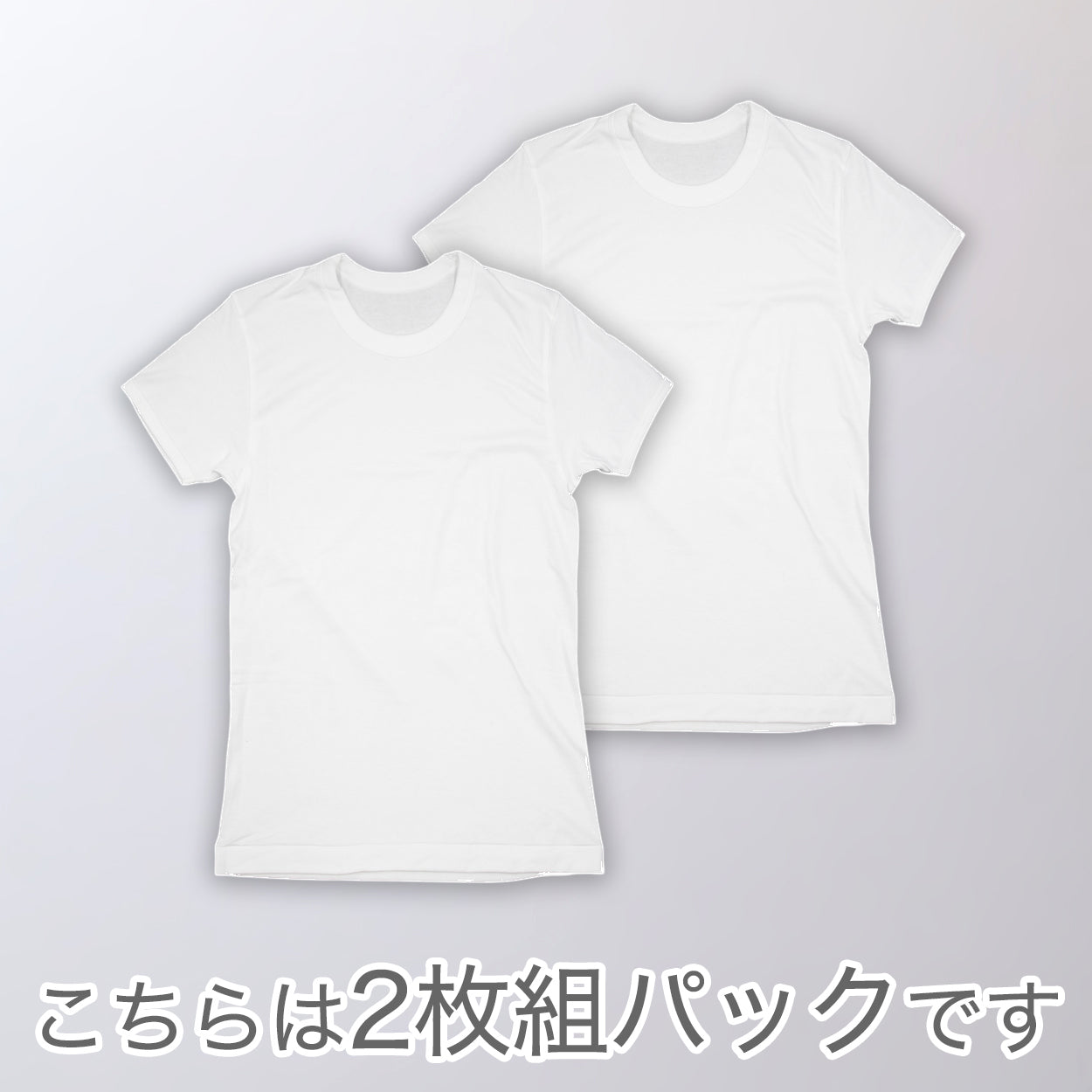 インナー シャツ メンズ 半袖 綿100% 2枚組 発熱 暖かい 丸首 クルーネック 厚手 厚地 M~LL 下着 肌着 冬 あったか 防寒 白 ホワイト コットン (在庫限り)
