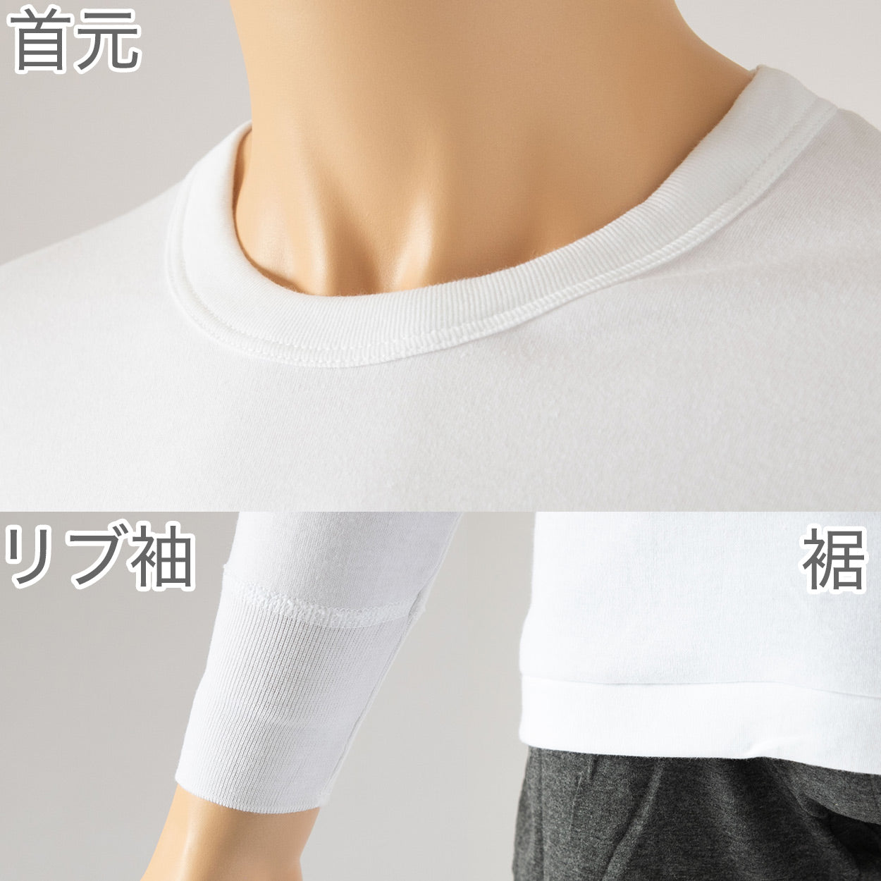 インナー シャツ メンズ 長袖 綿100% 冬 2枚組 発熱 暖かい 丸首 クルーネック 厚手 厚地 M~LL 下着 肌着 あったか 防寒 袖リブ 白 ホワイト コットン (在庫限り)