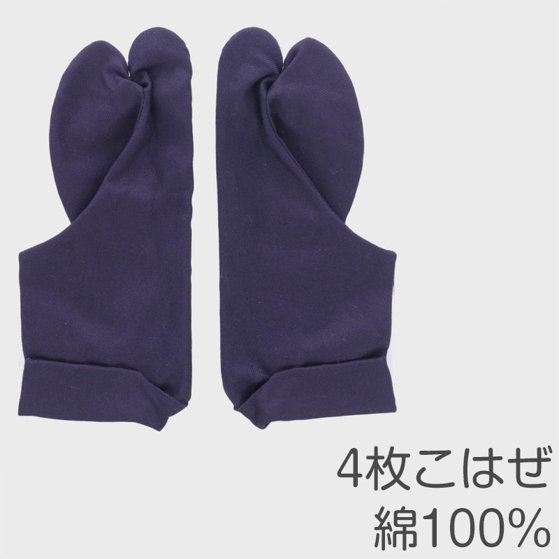 足袋 綾紺 日本製 4枚こはぜ 濃紺 晒裏 綿100% きねや足袋 和装小物 着物用 正座しやすい フォーマル 紳士 着付け 成人式 結婚式 茶道 華道 稽古 舞台 衣装 和服 足もと 和風 踊り 24cm 24.5cm 25cm 25.5cm 26cm 26.5cm 27cm 27.5cm 28cm 24cm~28cm (取寄せ)