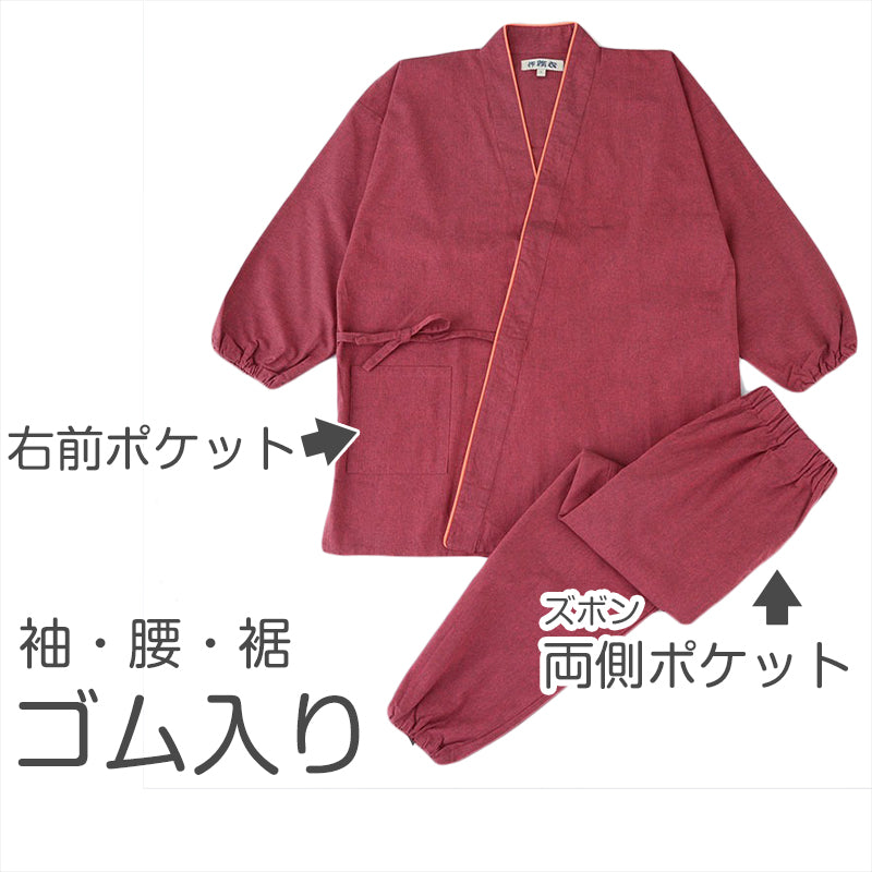 レディース 作務衣 綿100% 上下セット ゴム袖 ゴム裾 ゴムウエスト 和装 部屋着 ルームウェア 作業着 パジャマ 女性用 和風 ポケット付き 春 夏 秋 無地 紺 エンジ M L (取寄せ)