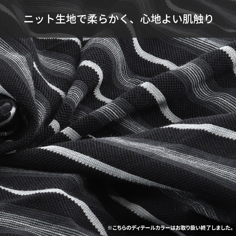 BVD トランクス ニット bvd メンズ パンツ 吸水速乾 前あき M L LL B.V.D. 下着 肌着 ニットトランクス インナー チェック ストライプ 吸汗速乾 ビーブイディー 男 mens 前開き 柄パンツ チェック柄 格子柄 縦じま 柄パン ガラパン