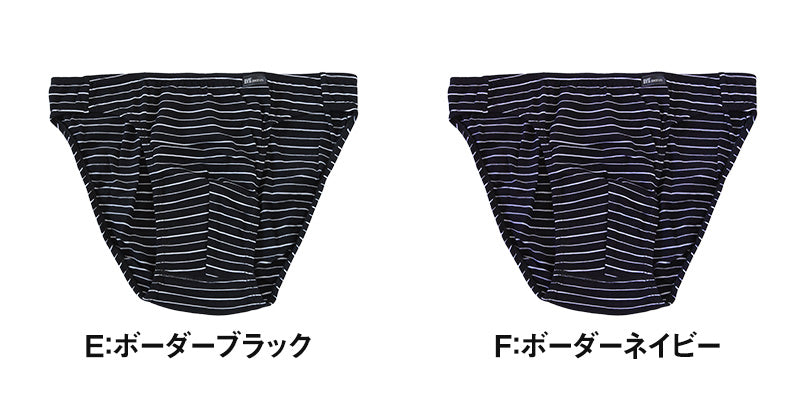 BVD ブリーフ ビキニ B.V.D. メンズ ビキニブリーフ M~LL (パンツ インナー ビキニパンツ カラービキニ アンダーウェア 下着 肌着 M L LL)