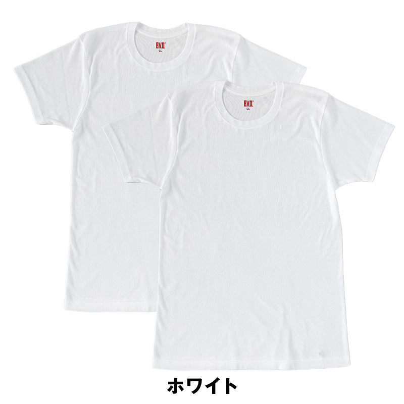 BVD インナー メンズ 半袖 tシャツ 丸首 2枚組 M~LL bvd インナーシャツ 肌着 下着 クルーネック 春夏 ホワイト 白 M L LL (在庫限り)
