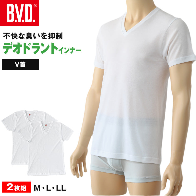 BVD メンズ インナーシャツ 半袖 vネック tシャツ 下着 2枚組 M~LL 肌着 インナー v首 春夏 防臭 ホワイト 白 M L LL (在庫限り)