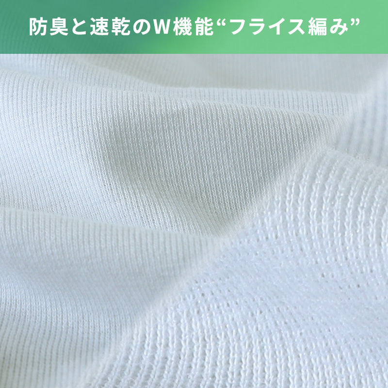 BVD メンズ インナーシャツ 半袖 vネック tシャツ 下着 2枚組 M~LL 肌着 インナー v首 春夏 防臭 ホワイト 白 M L LL (在庫限り)
