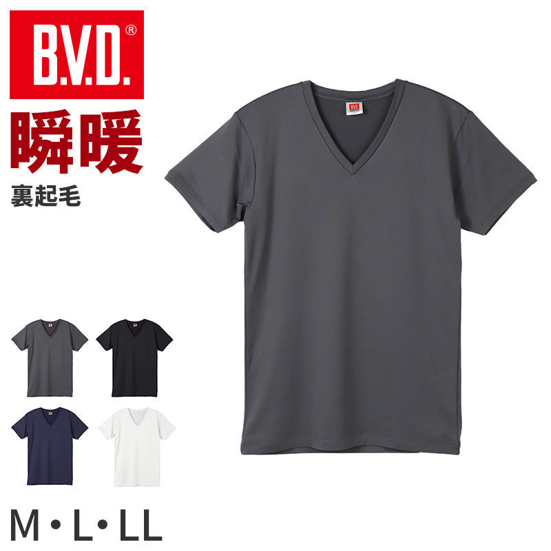BVD 瞬暖 tシャツ vネック 半袖 メンズ 裏起毛 M L LL B.V.D. v首 冬 防寒 保温 防寒 あったか 暖かい 下着 インナー シャツ 静電気防止 厚手 ストレッチ フィット 秋冬 秋 冬 暖インナー プレゼント ギフト